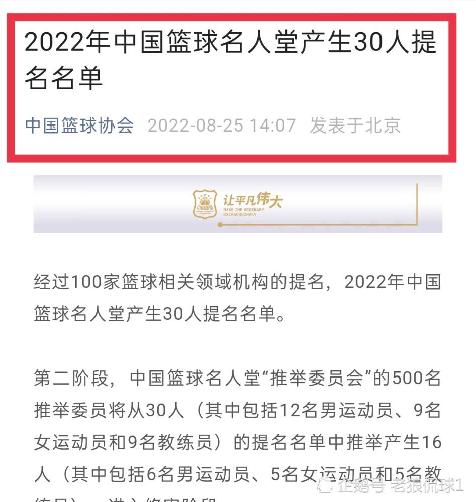 乔布有着比哥哥更出色的位置多样性，不过他最喜欢的位置和哥哥一样是中场。